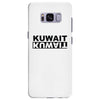 kuwait negative Samsung Galaxy S8 Plus