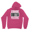 pubg - straight outta pochinki Unisex Hoodie