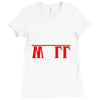 will Ladies Fitted T-Shirt