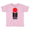 World Series Cricket Retro Toddler T-shirt
