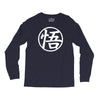 goku uniform logo  japanese anime tv show z gt Long Sleeve Shirts