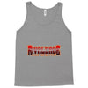 Rivalcade Tank Top