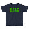 Kale Vegan Toddler T-shirt