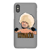 khabib iPhoneX Case