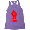 cccp Racerback Tank