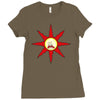 praise the screaming sun Ladies Fitted T-Shirt
