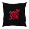 good love Throw Pillow
