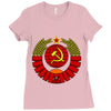 cccp Ladies Fitted T-Shirt