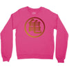 Goku Logo T-Shirt Crewneck Sweatshirt