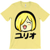yuri on ice happy T-Shirt