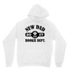 rookie new dad 2017 Unisex Hoodie