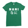 NANI Ladies Fitted T-Shirt