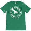 my boxer is the world's largest lap dog T-Shirt