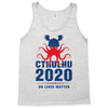 Cthulhu 2020 No Lives Matter Tank Top