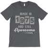 made in 1975 and still awesome T-Shirt