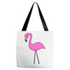 animal pink Tote Bags