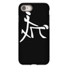 china sex symbol iPhone 8