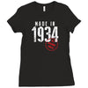 Made In 1934 All Original Part Ladies Fitted T-Shirt