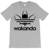wakanda T-Shirt
