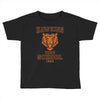 Hawkins High School Toddler T-shirt