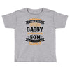 Super Cool Daddy Of A Freaking Awesome Son Toddler T-shirt