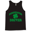designated driver Tank Top