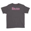 babe Youth Tee