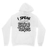 I Speak Fluent Show Tunes Unisex Hoodie