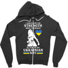 ukrainian wife Zipper Hoodie