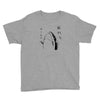Fish &ndash; Holdup Youth Tee