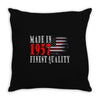 made in 1957 finest quality Throw Pillow