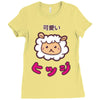 mouton kawaii Ladies Fitted T-Shirt