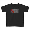 SUICIDE SQUAD Toddler T-shirt