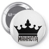 fahrie Pin-back button