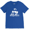 rapael turtles  funny V-Neck Tee