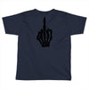 Flipping Someone Off Toddler T-shirt