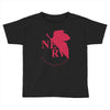 nerv -Evangelion Toddler T-shirt
