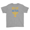 get lit Youth Tee