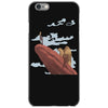 pride rock iPhone 6/6s Case
