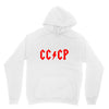 cccp Unisex Hoodie