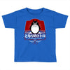 My Neighbor Totoro Toddler T-shirt