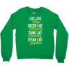 be golden Crewneck Sweatshirt