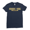 KING Ladies Fitted T-Shirt