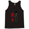 Samurai Champloo Tank Top
