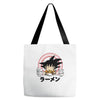 saiyan ramen Tote Bags