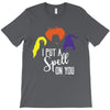 spell on you white letter T-Shirt