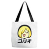 yuri on ice happy Tote Bags
