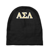 asl Baby Beanies