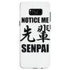notice me senpai Samsung Galaxy S8