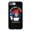 serbia national team youth 2018 fifa world cup iPhone 8 Plus